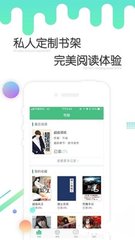 hth体育app官网下载